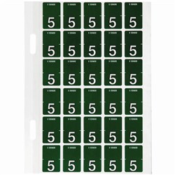 Avery Numeric Coding Label 5 Top Tab 20x30mm Dark Green Pack Of 150