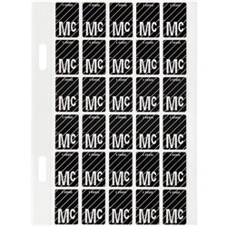 Avery Alphabet Coding Label Mc Top Tab 20x30mm White Black Pack Of 150